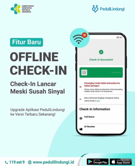 Read more about the article Kemkominfo Hadirkan Fitur Offline Chek In pada Aplikasi PeduliLindungi
